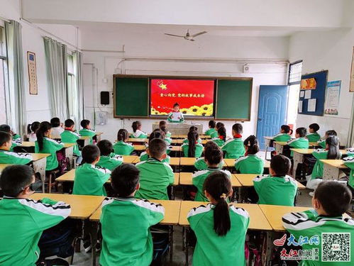 新余市逸夫小学