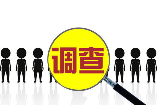 故事 东京大学女孩最后的圣诞节,她为什么从公司宿舍楼顶跳下