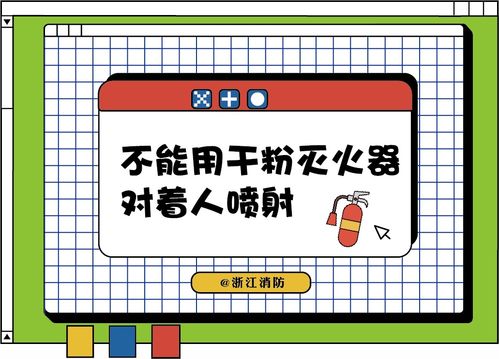 长春你不知道的冷知识(关于长春的冷知识)(长春为什么冷)