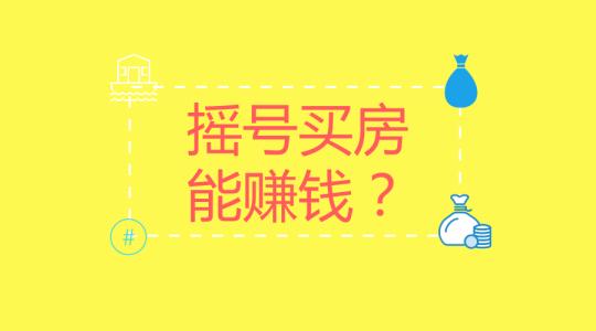 养老保险到底交够多少年,养老保险得交够多少年