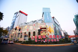 来上海买买买,各大商业企业跨年营销组织特色活动200余场