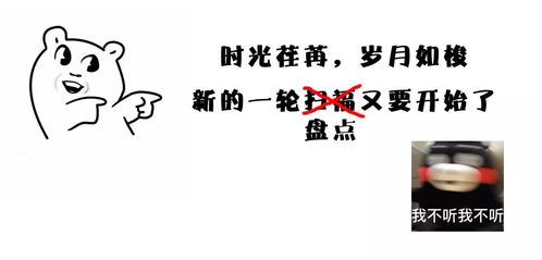 所有粉丝,听我说,所有粉丝,长征社区文化活动中心,我一定要说OMG