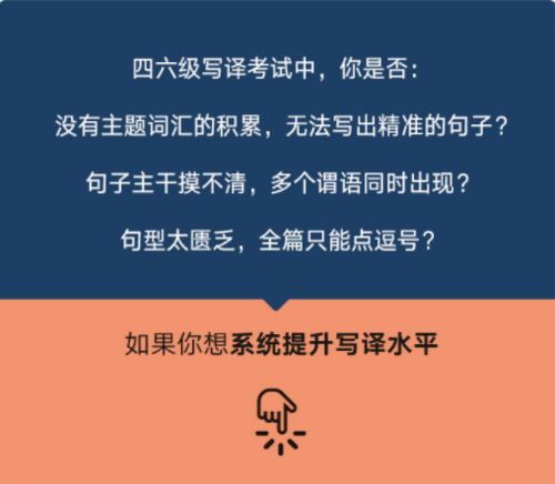 预测 9月四六级考试成绩将于11月9日前公布 内含12月补报通知