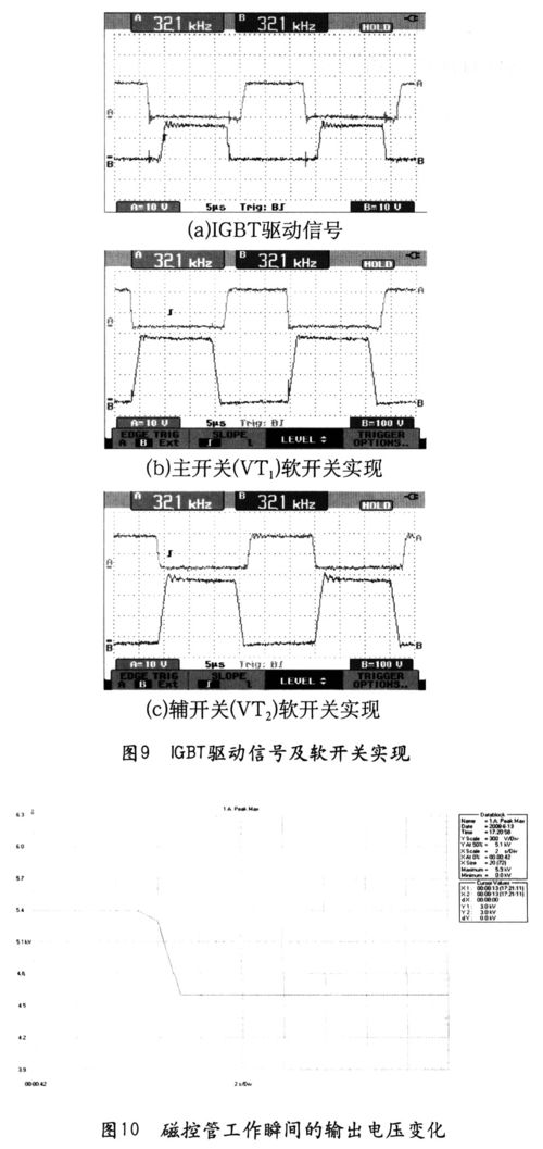 论文参考书籍会不会算查重