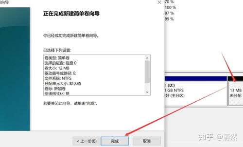 win10安装hypermesh无法破解