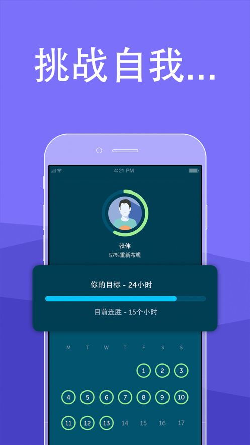 欧意中文版app下载;欧意官方旗舰店