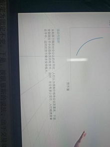 为什么利率低,债券价格高