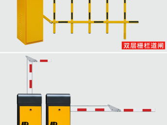 道闸安装教程(兴海定制智能道闸停车场安装)