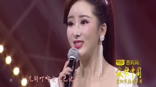 王一涵演唱 叫一声爸妈 ,歌声直击心灵,献给大家 