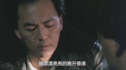 英雄本色 小马哥的经典台词,成了我们年轻人的励志名言 