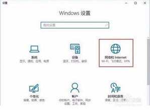 win10连接宽带调制解调器错误怎么办