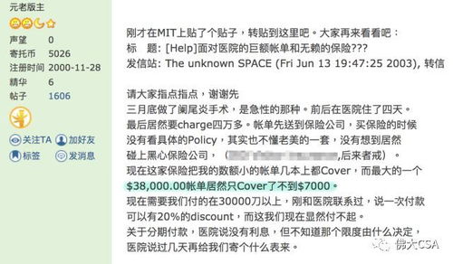 建筑方面 辩论在 良心于节约成本中哪个更重要，请围绕此话题展开辩论........ 忘大神指点