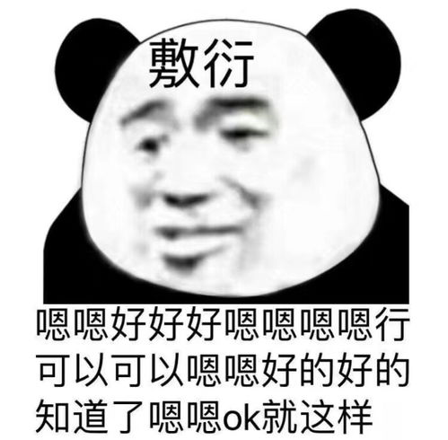 天秤座,是不是真的没有立场,只是低调的 老好人