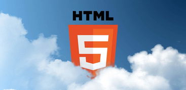 html5培训需要多少钱(自学HTML5和css要多长时间)