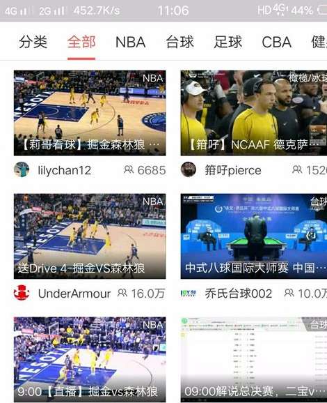 雨燕直播免费观看 有什么国外的网站可以收看NBA直播