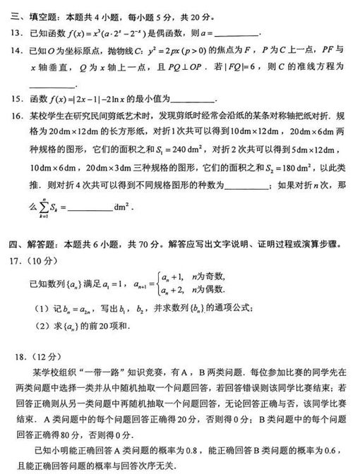 抽检结果出炉后，查重是否还会继续？一文解答您的疑惑