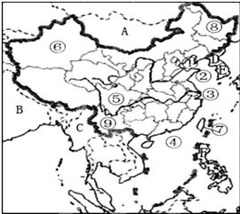 读下图,回答下列问题 1 少数民族数目最多的省的简称 ,邻国最多的省 填序号 ⑦表示的省区名称 2 海域名称 ② 邻国 C 