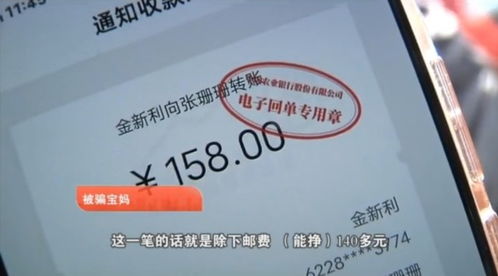 105000的投资，我入股7万，应该怎么分钱