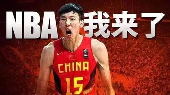 要打篮球先打我nba蔡徐坤抖音视频