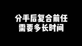 男友不信任我,选择冷暴力该怎么办