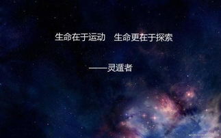 9大通俗易懂的物理科普书籍介绍,带你了解宇宙 