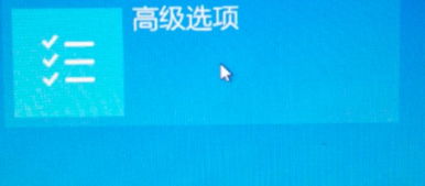 联想e555bios设置win10