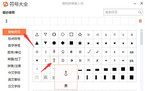 QQ群名片里 图标如何添加 