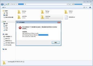 阿里云虚拟主机给文件权限阿里云linux虚拟主机怎样禁止写入权限