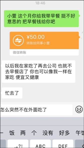 那买几送几是什么意思和买几元送多少元是什么意思