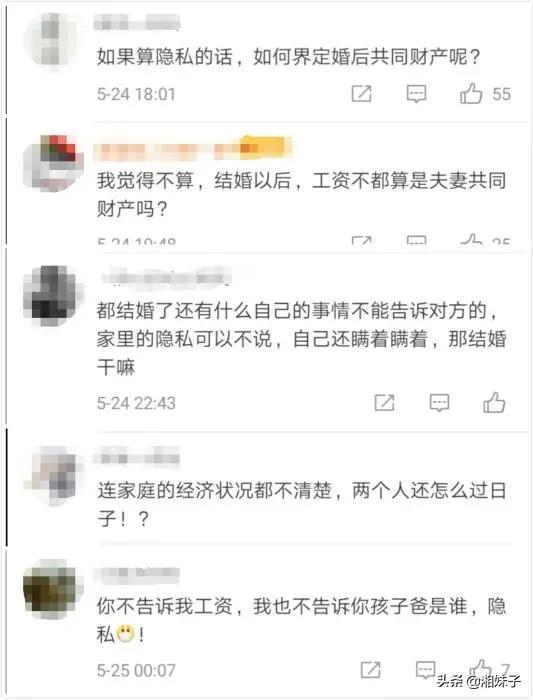 请问专家：我是个新手，想问一下，600751最近会怎么样