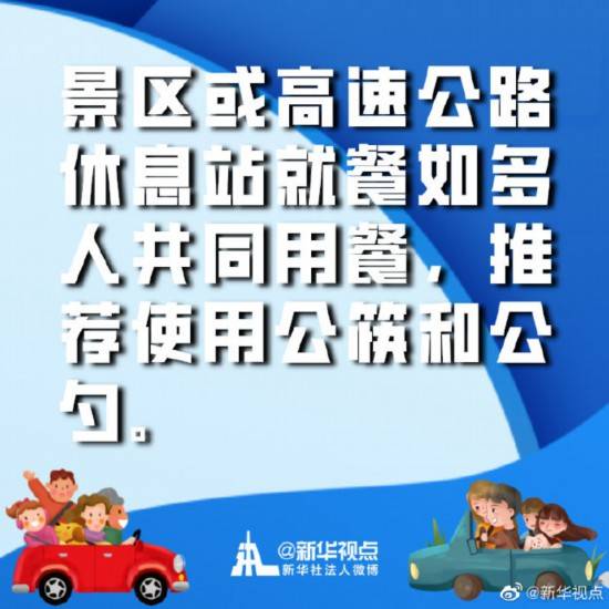 有没有实用的小贴士可以提供给我去奥特莱斯购物的？