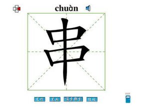 串 字测出两个考生不同的考试成绩