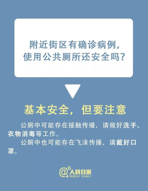 有人用过智操盘吗？他们是做什么的呀？