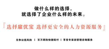 关于经济治理的名言_批判资本家的名言？