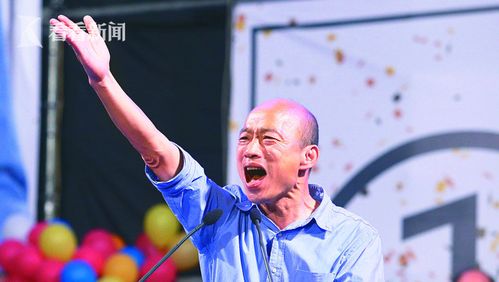 视频 湾湾吾语 韩国瑜选情告急 韩粉 在气什么