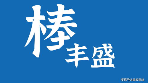 考研英语掌握3个词汇记忆技巧,备考更高效