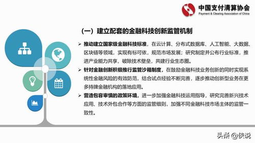 企业欺诈个人是退一赔一，如果银行和企业之间，银行欺诈企业，该怎样赔偿企业