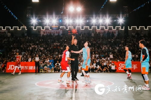 贵州乡村篮球赛事再次火爆全网 安顺这场 村BA 直播总观看人次超3亿 