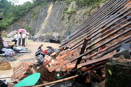 福建山体滑坡一村民房屋倒塌4人被埋 1 