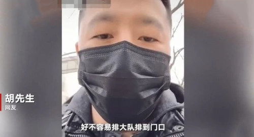 不强制戴口罩意味着什么(不强制佩戴口罩)