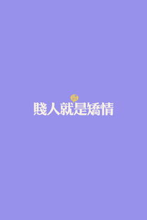 只言片语的句子 都是你角落的孤独 信息图文欣赏 信息村 K0w0m Com