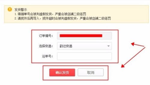 拼多多上通知订单签收提醒,是快递要到了吗 ，拼多多签收提醒语音通话