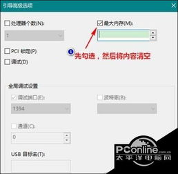 电脑能用win10可以用哪个版本ps