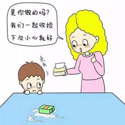 教你8招,培养出一个心理阳光的孩子 