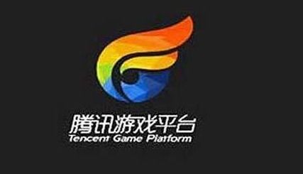 表情 电脑wegame下载更新游戏很慢怎么办电脑wegame解除限速怎么解决 表情 