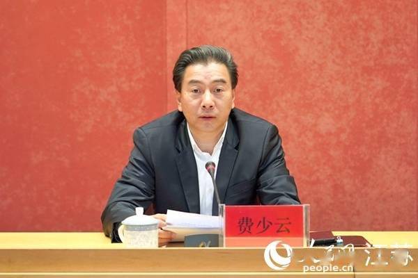 江苏省住建厅举办学习贯彻省第十四次党代会精神宣讲报告会