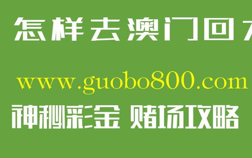 捕鱼赌钱IOS版下载-探秘移动娱乐新趋势”