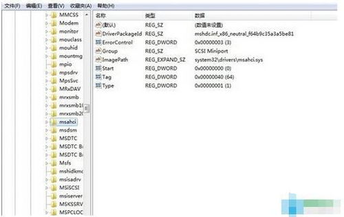 固态硬盘安装win10开机很慢