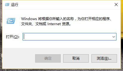 win10怎么查看回收站文件