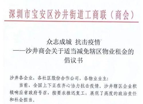 疫情期间的暖心话简短温柔 汇总60句 ，信访工作暖心提醒内容简短